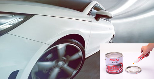 原子灰的粉塵對(duì)汽車(chē)底漆的附著力有影響嗎？