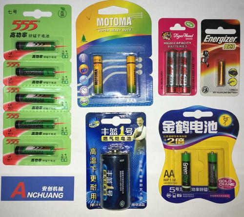 吸卡包裝 吸卡包裝