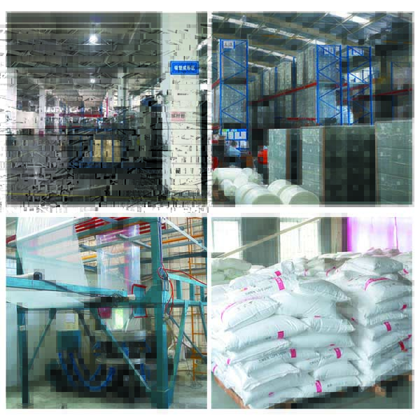 合肥遠(yuǎn)隆包裝廠房?jī)?nèi)景 合肥遠(yuǎn)隆包裝廠房?jī)?nèi)景