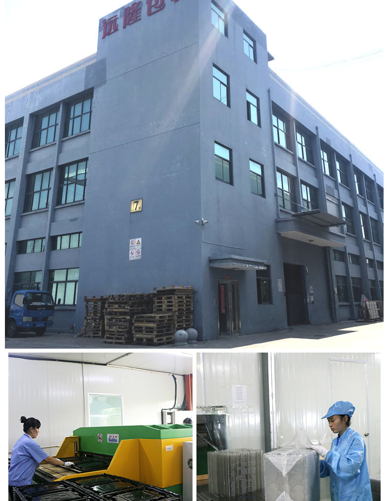 PS防靜電吸塑包裝盒包裝產(chǎn)品 PS防靜電吸塑包裝盒包裝產(chǎn)品